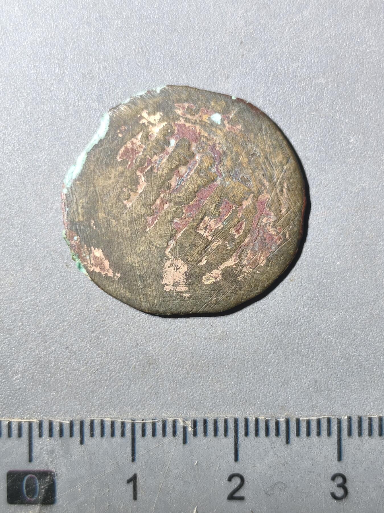 125期新疆红钱粟特钱币丝路钱币专场 伽色尼王朝（铜镀金铜币）