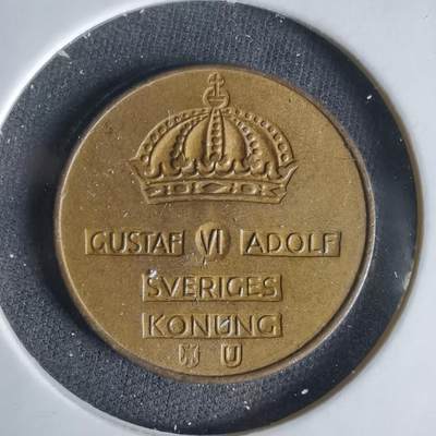 沼泽如烟--第1047场 - 瑞典1966年2欧尔