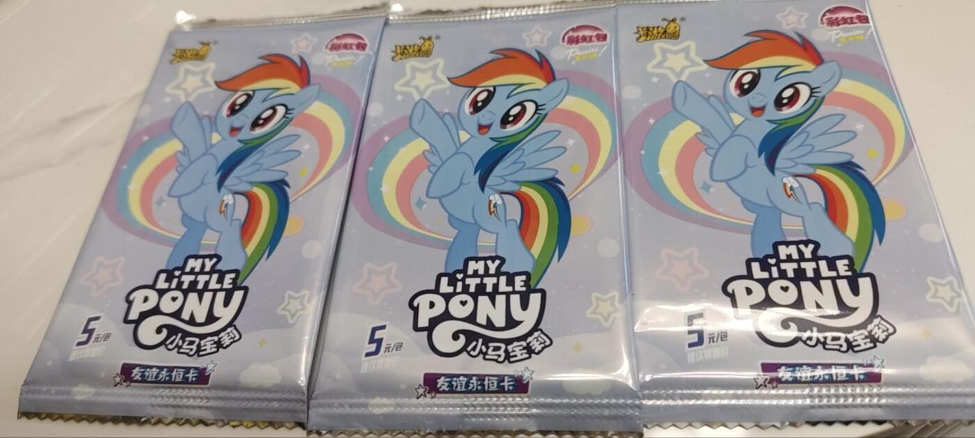 秋原瞳的小店第四十一期——盛夏的时光，即将如约而至