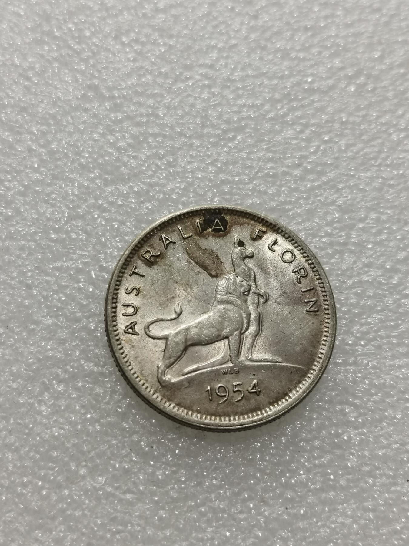 天下钱庄专场欢迎参拍 澳大利亚伊丽莎白银币