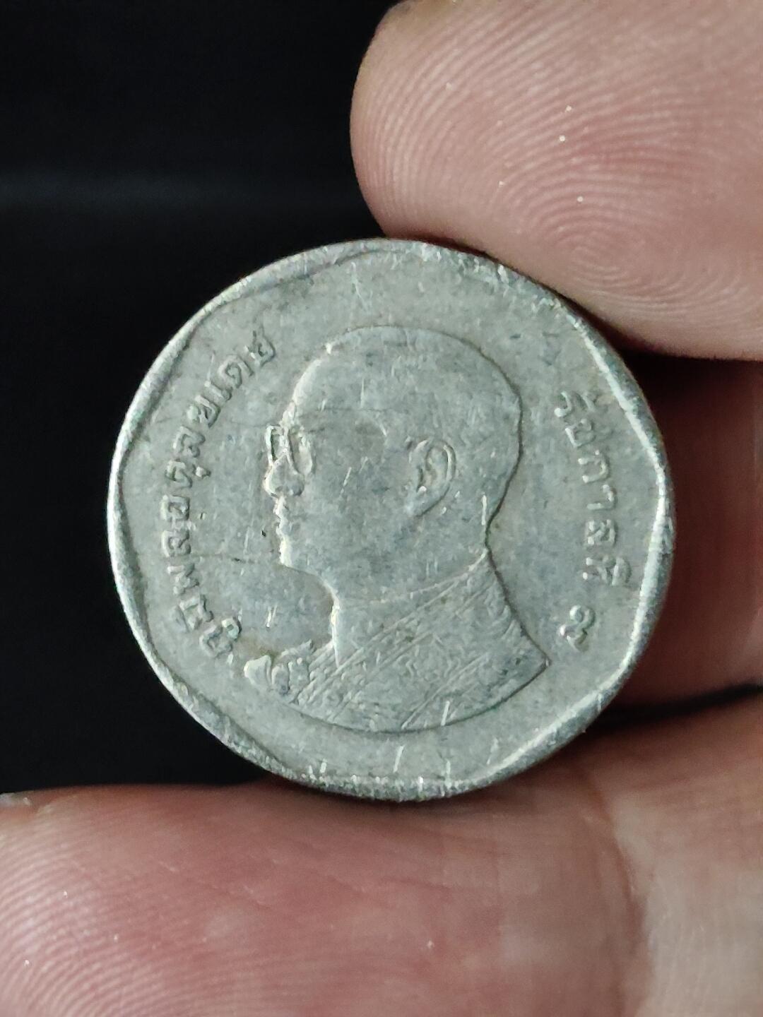 猩哥外币小铺➨【第228场】 泰国