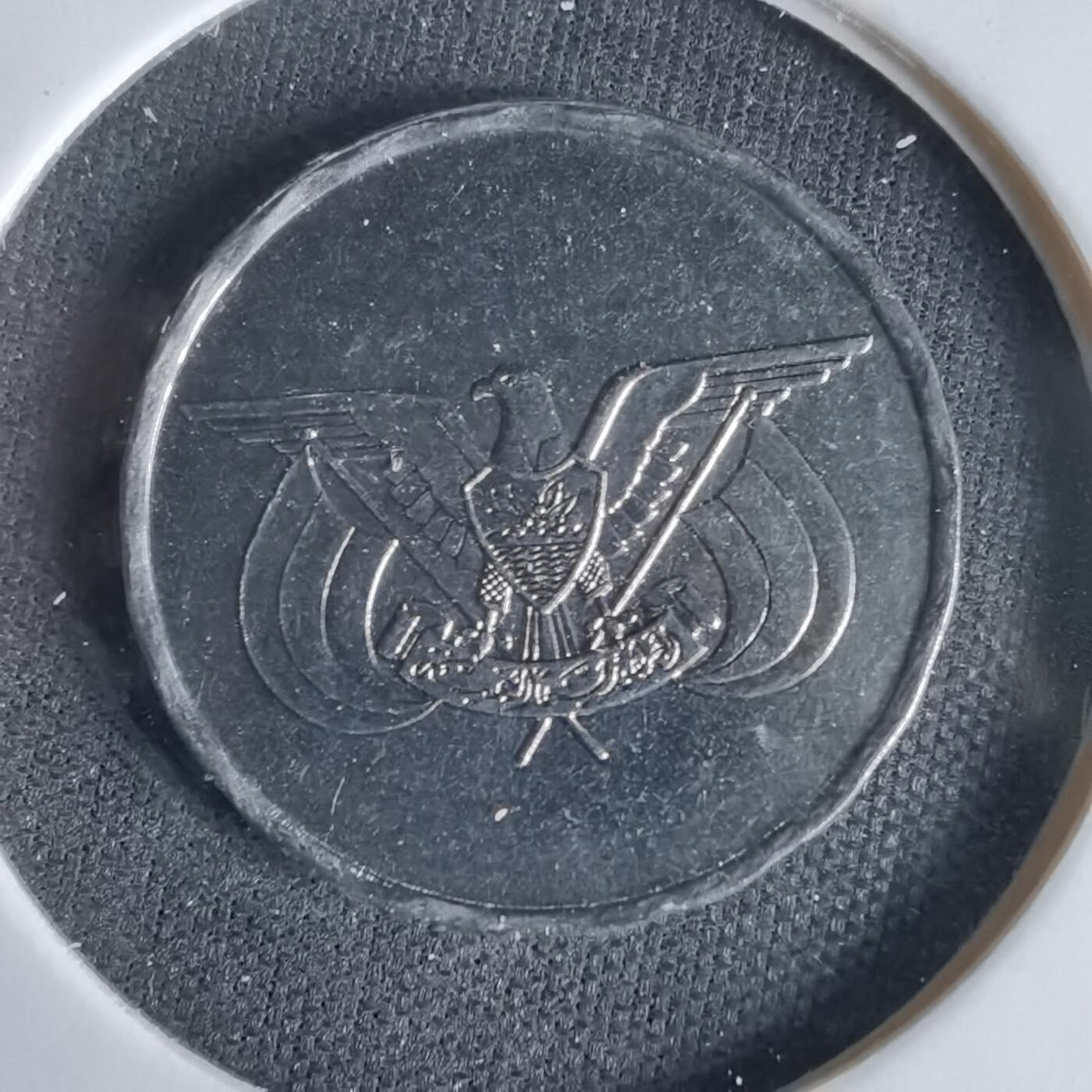 沼泽如烟--第1047场