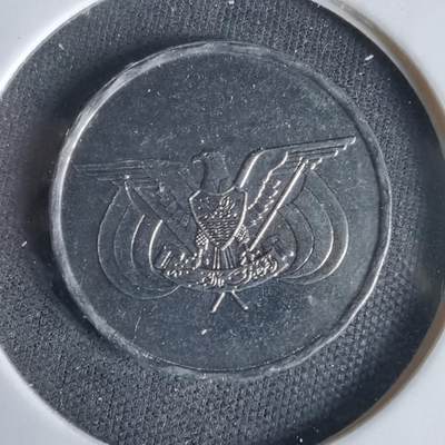 沼泽如烟--第1047场 - 也门