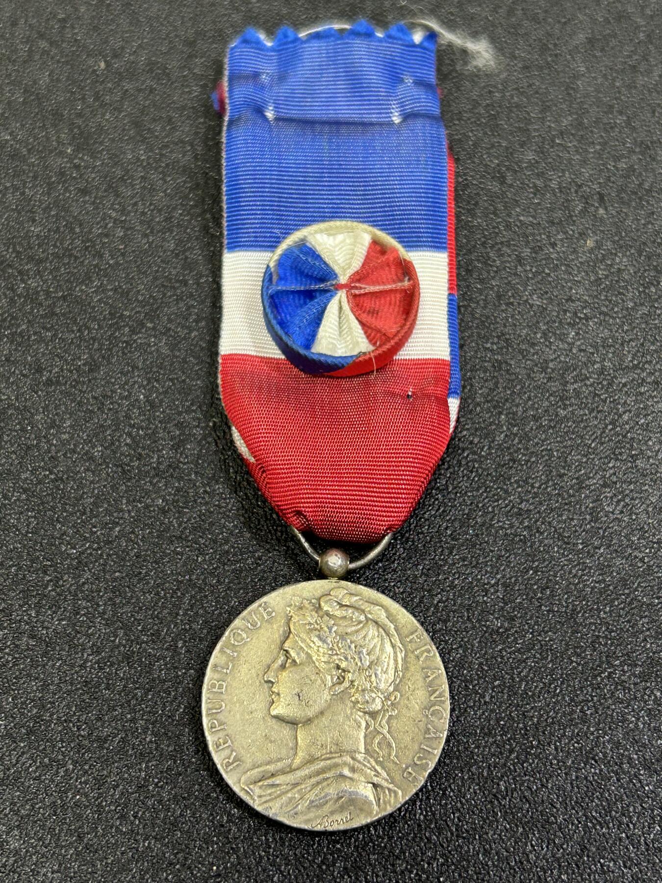 西秦中古拍卖第八十四期 