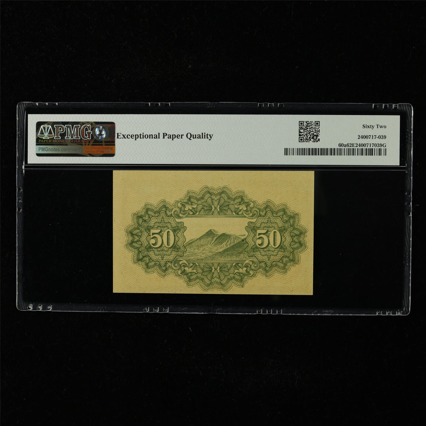 【亘邦集藏】第227期拍卖 1945年 日本政府纸币五拾钱 PMG 62EPQ 2400717-039