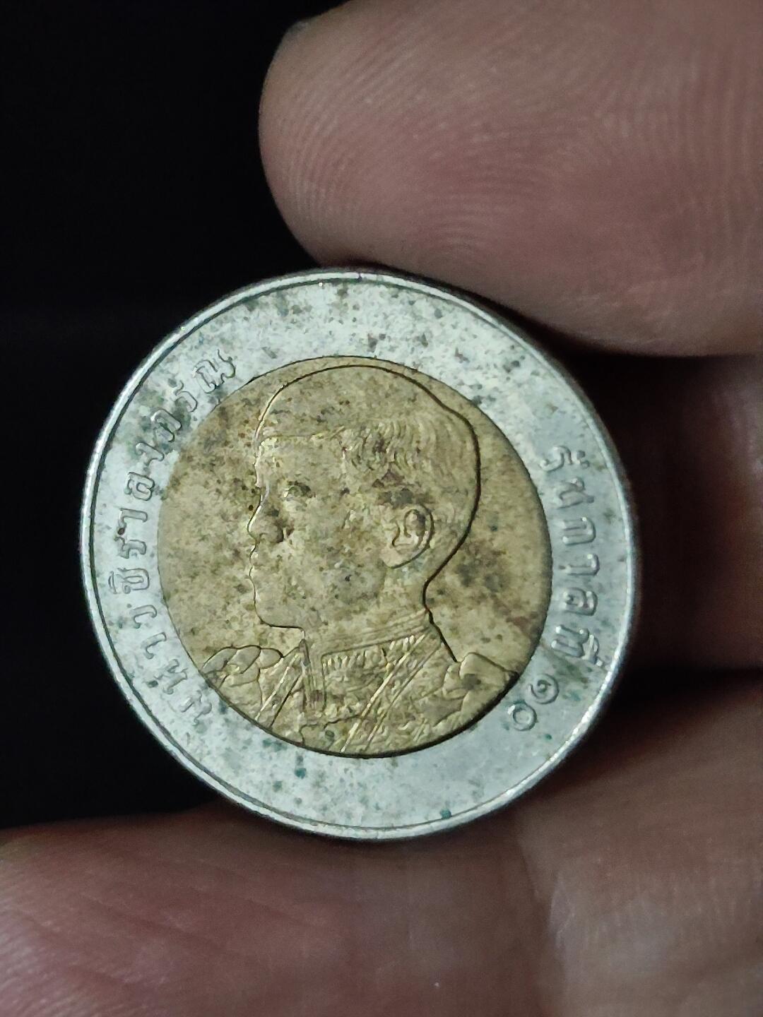 猩哥外币小铺➨【第228场】 泰国