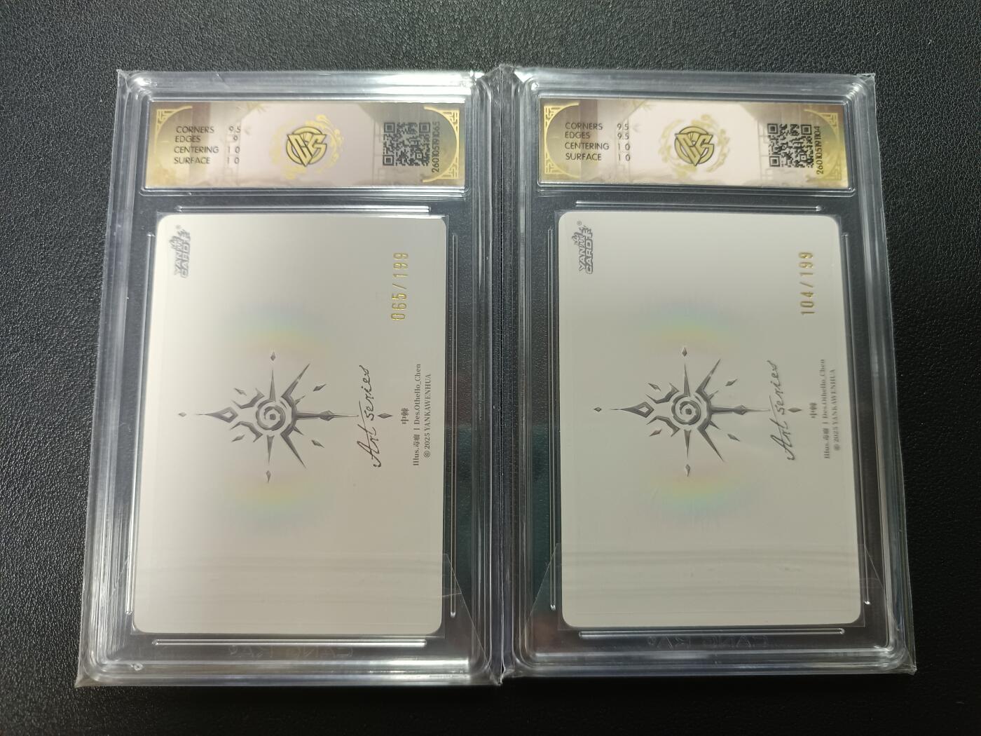 天玑星卡拍第186期《4.9周四截拍》持续收拍收评中 满赠卡需备注