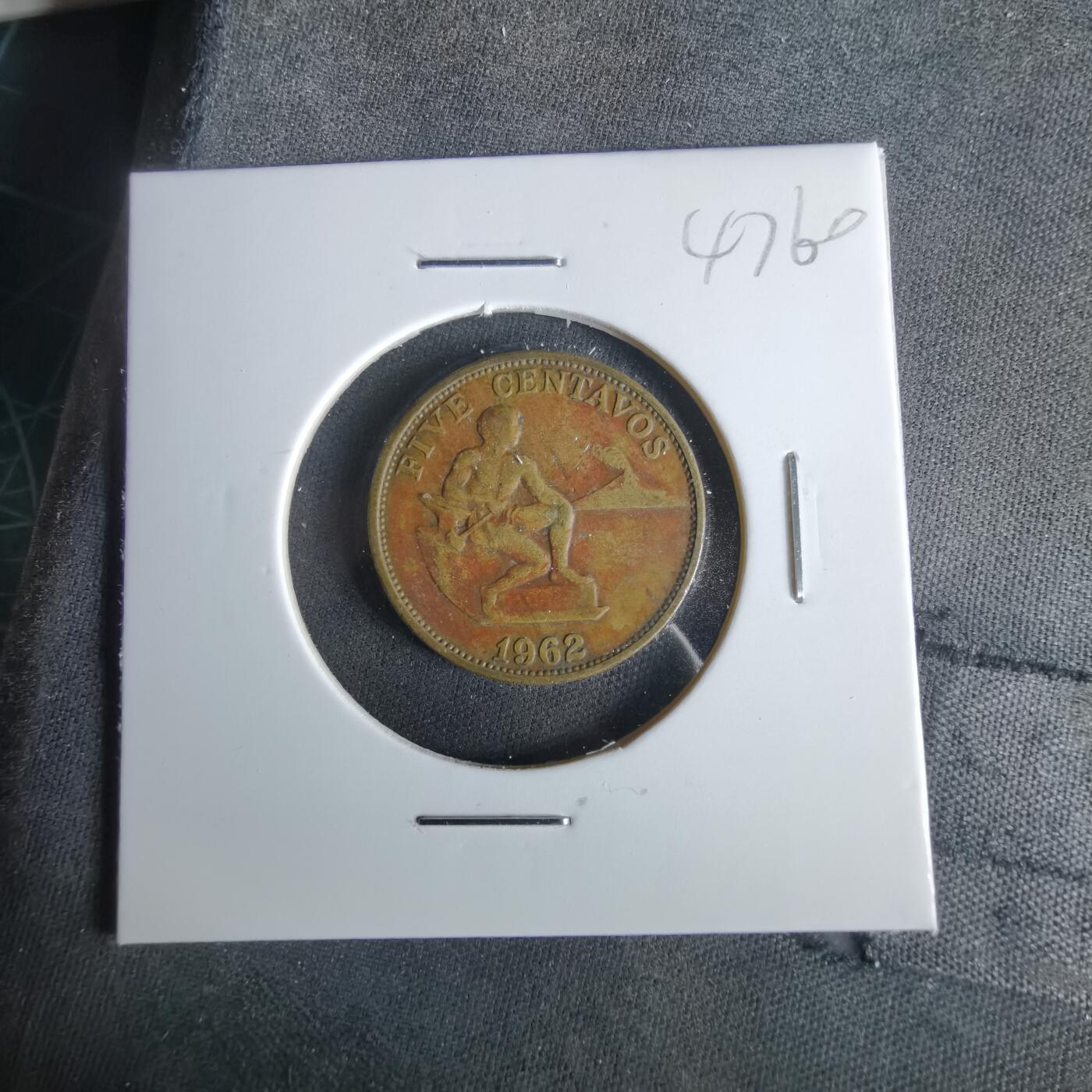 沼泽如烟--第1047场 菲律宾1962年五分