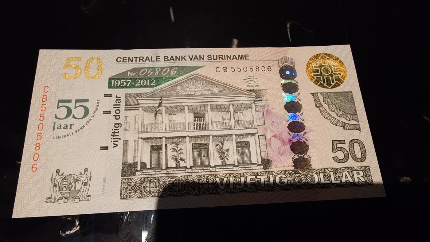 世界钱币～微拍第245期暨2026年第26期  新货卖剩品种部分上架提供选购 2012年苏里南50元 全新绝品无47尾号806 原册+证书