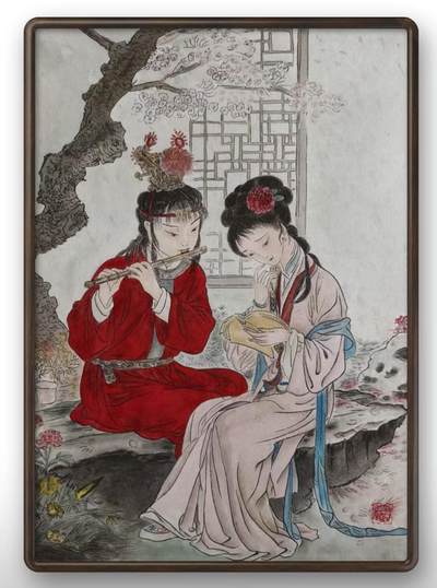 阳大大卡牌拍卖第109期（持续收拍品，周五晚上九点截拍，进群福利早知道） - 【工笔原画】知名工艺大师张红老师 红楼梦 双玉读曲 A4新作 框为展示