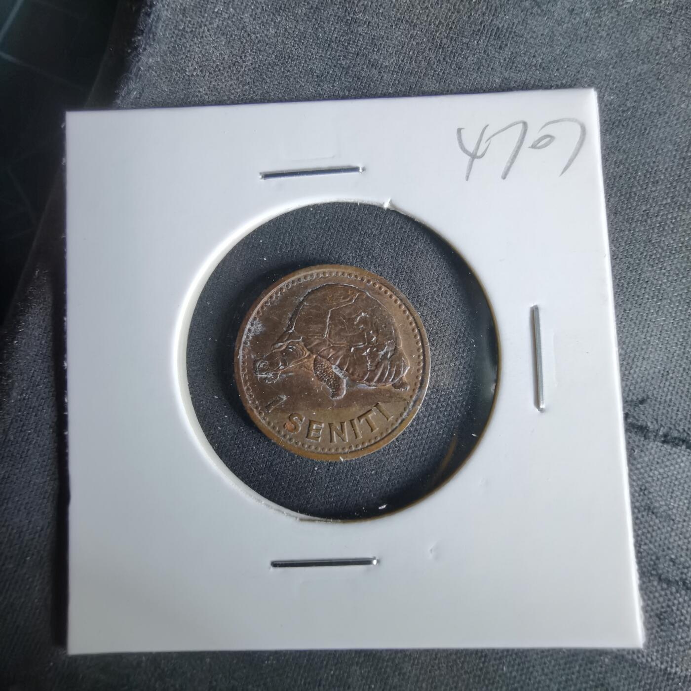 沼泽如烟--第1047场 汤加1967年一分