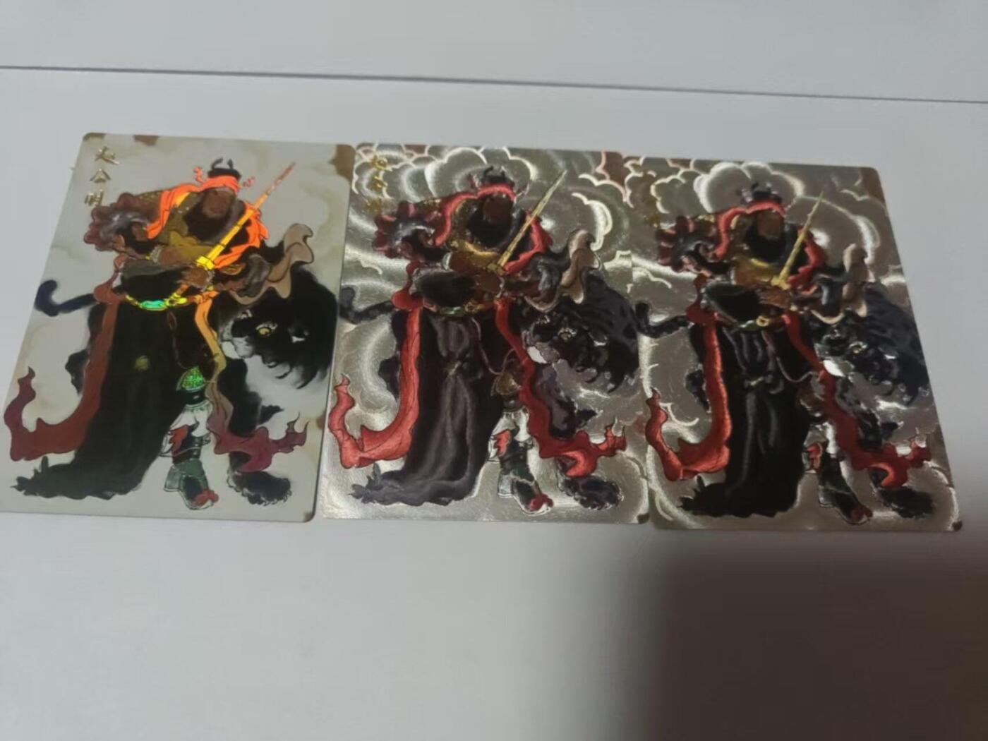 龙虎卡牌-八二场（满200元包邮，无佣金，每周六结拍，欢迎送拍） 彩闪+半粗+全粗  韵卡文化 梦韵西游 王不亮 - 赵公明 三工艺