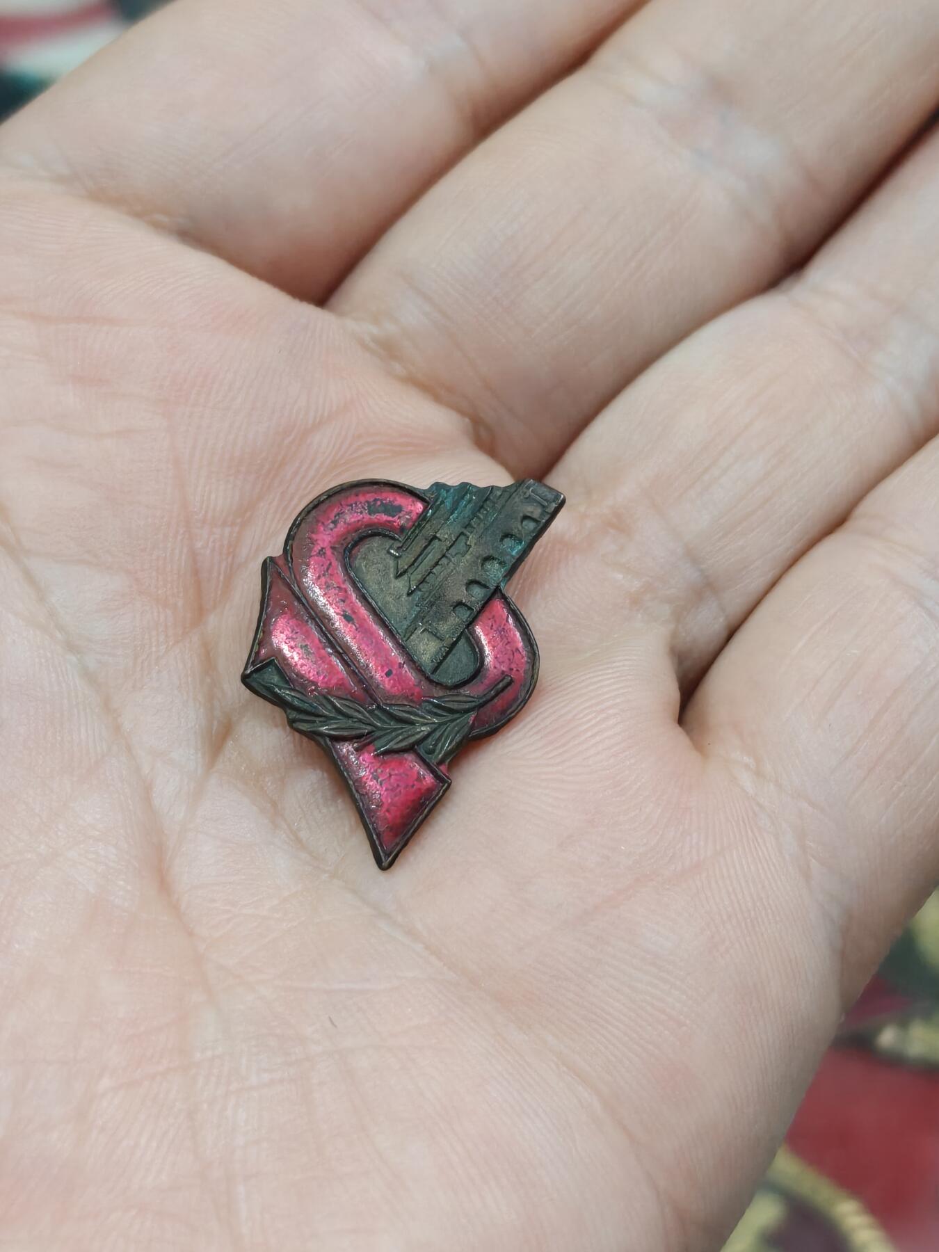 徽章钱币纪念章刺绣杂件专拍