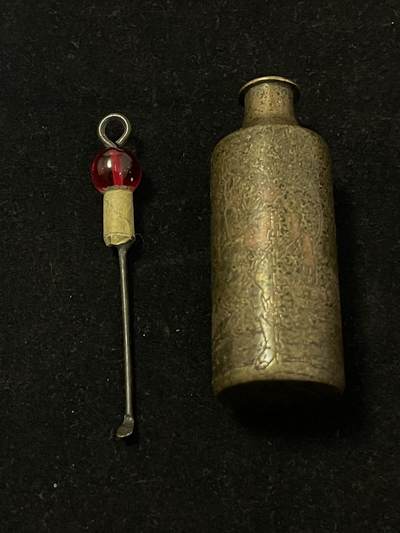 专场 - 铜雕人物诗词鼻烟壶自辨