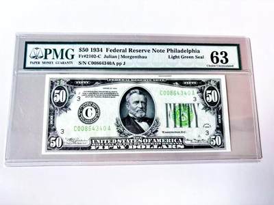 【Blue Auction】世界纸币精拍第807期——18级TOP拍卖/信誉/品质/专业/高效💫 - 【浅绿版】美国 1934年50美金 PMG63 老壳