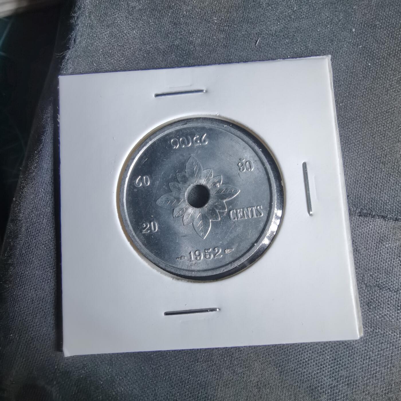 沼泽如烟--第1047场 老挝1952年20分