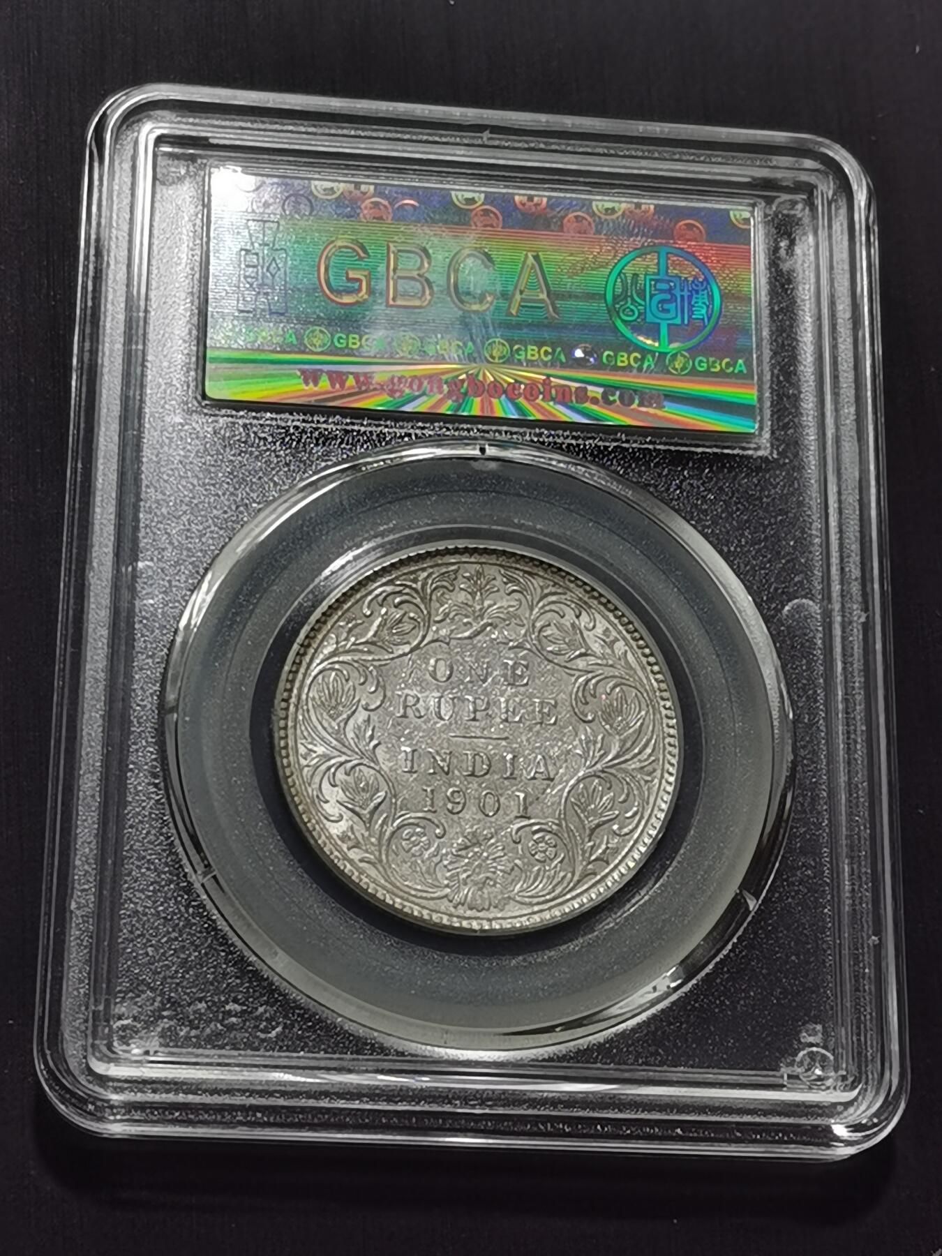 天下钱庄专场欢迎参拍 维多利亚印度卢比