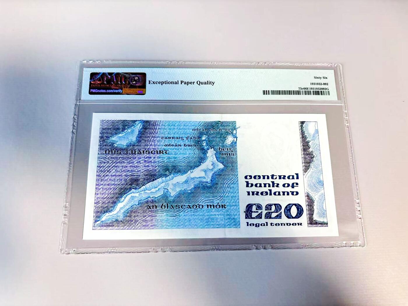 【Blue Auction】世界纸币精拍第807期——18级TOP拍卖/信誉/品质/专业/高效💫 爱尔兰 1992年20镑 诗人叶芝 PMG66EPQ 
