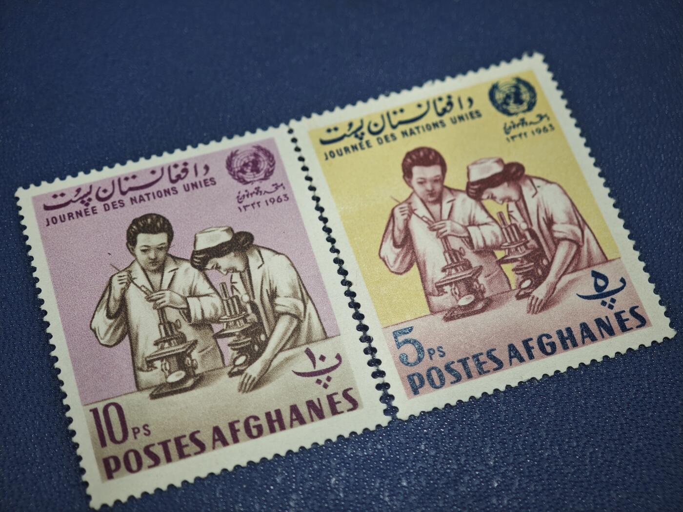 橙子收藏第八期(社会主义国家邮票专场)  阿富汗 1963年“联合国日”科学主题纪念邮票（2枚）1960年代的阿富汗处于查希尔国王的现代化改革时期，积极参与联合国事务，这枚邮票正是阿富汗融入国际社会、推动科学与教育发展的象征。