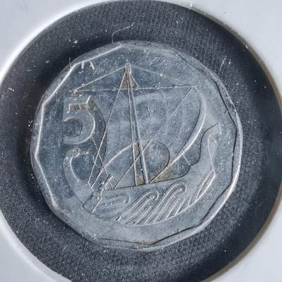 沼泽如烟--第1047场 - 塞浦路斯1981年5米尔