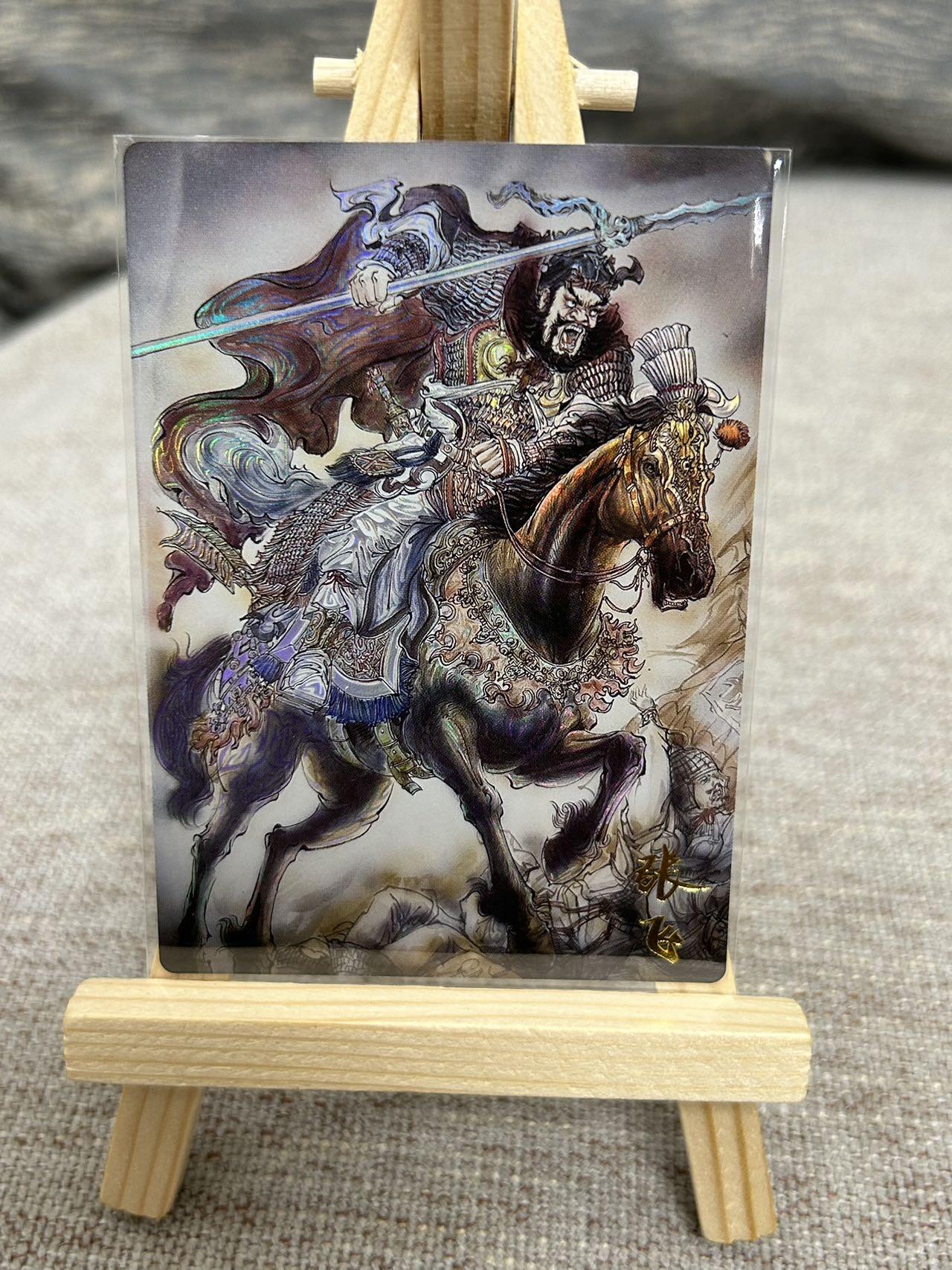 喜灰玩卡拍卖第七期，接拍品0佣金，欢迎送拍，释放现金流，让自己有资金可以购买更多喜欢的卡牌，让别的卡友能淘到更多心仪的卡牌 齐卡文化 梓墨老师绘 五虎上将 精雕彩闪 一套