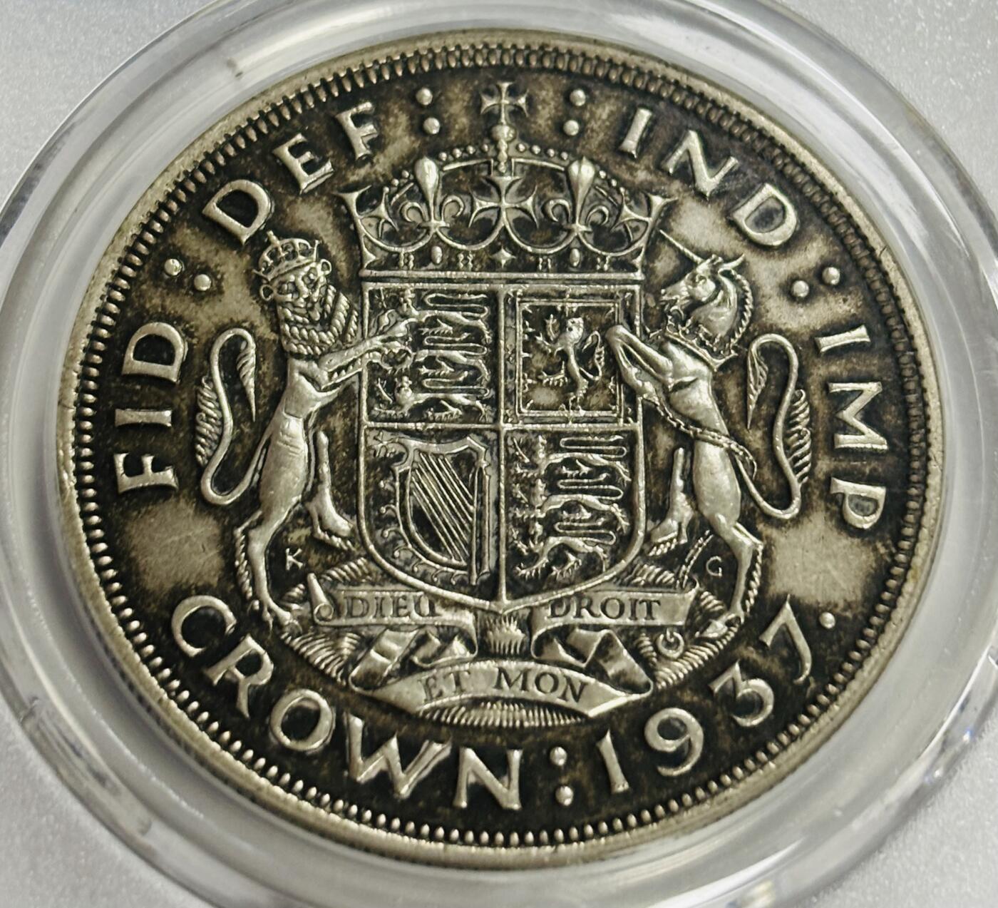 文馨钱币收藏第 299 场，长期接代拍业务 1937 年英国乔治六世 1 克朗大银币 倒闭公司评级 AU58 分，评级币真假不退不换，需要原图私信后台