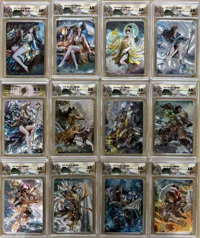 NO.29 好又多金牌大场，每周一站式配齐，方便凑单！（卖家送拍0抽成！周6晚9点截拍！） - 【10分套】焱卡 燎原西游4 巴丁 折光 12张全套 非常酷炫