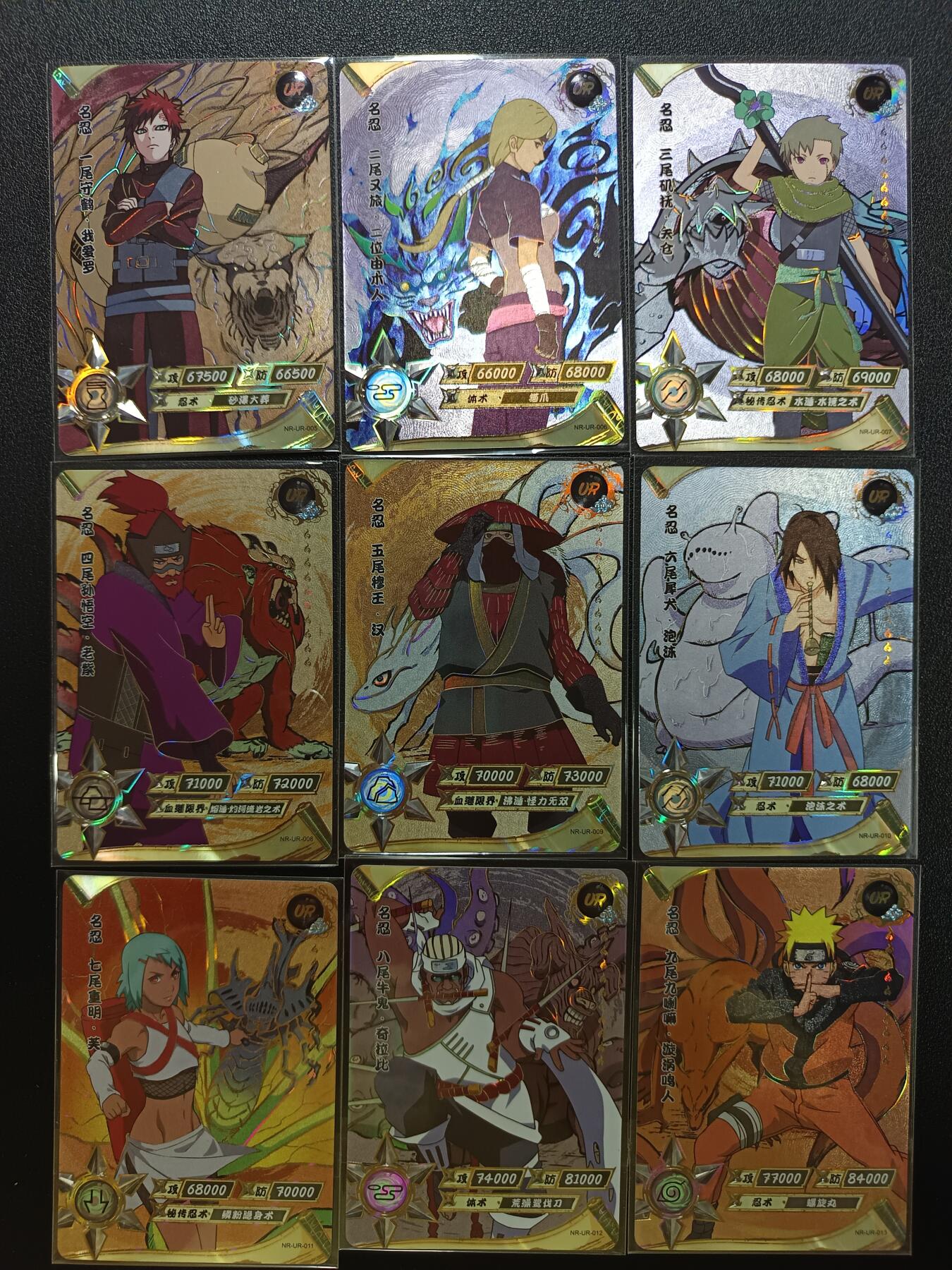 天玑星卡拍第186期《4.9周四截拍》持续收拍收评中 满赠卡需备注