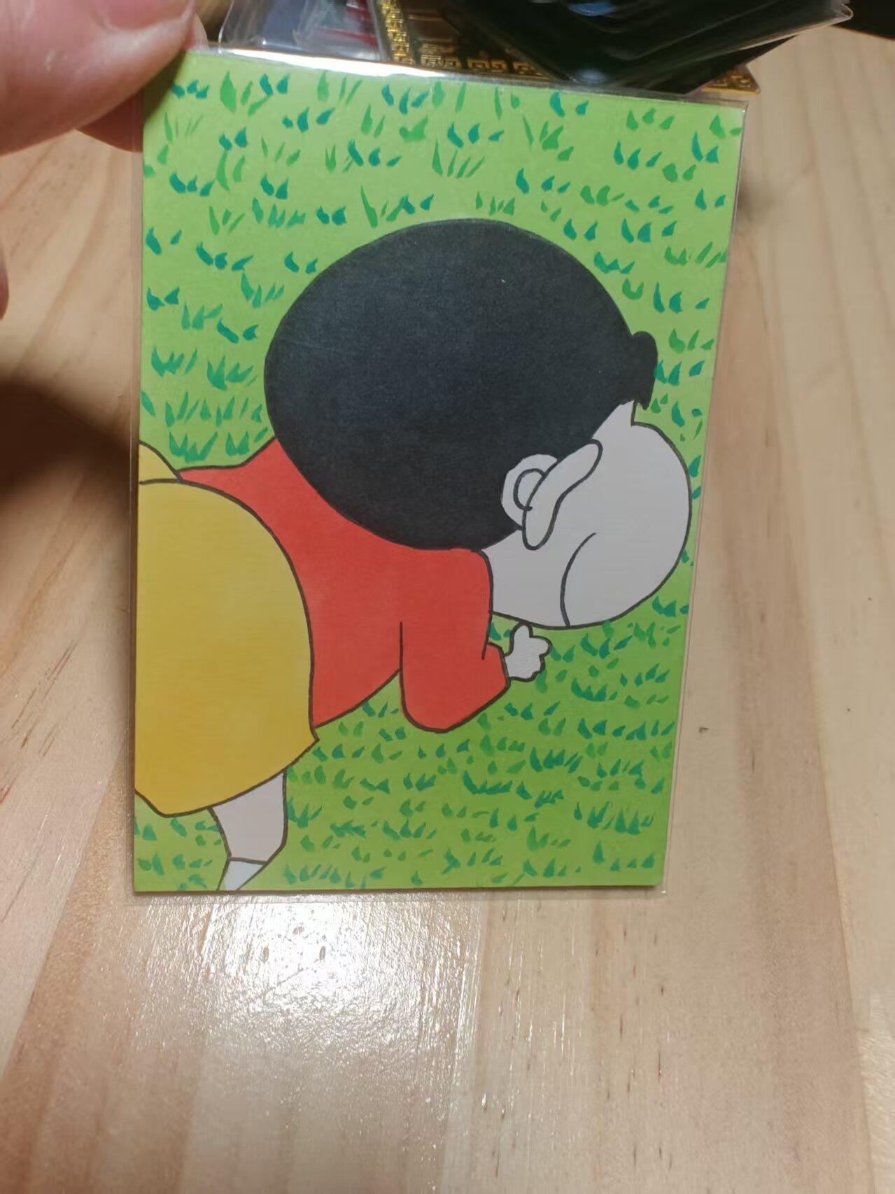 寸草不生 马年 第二期