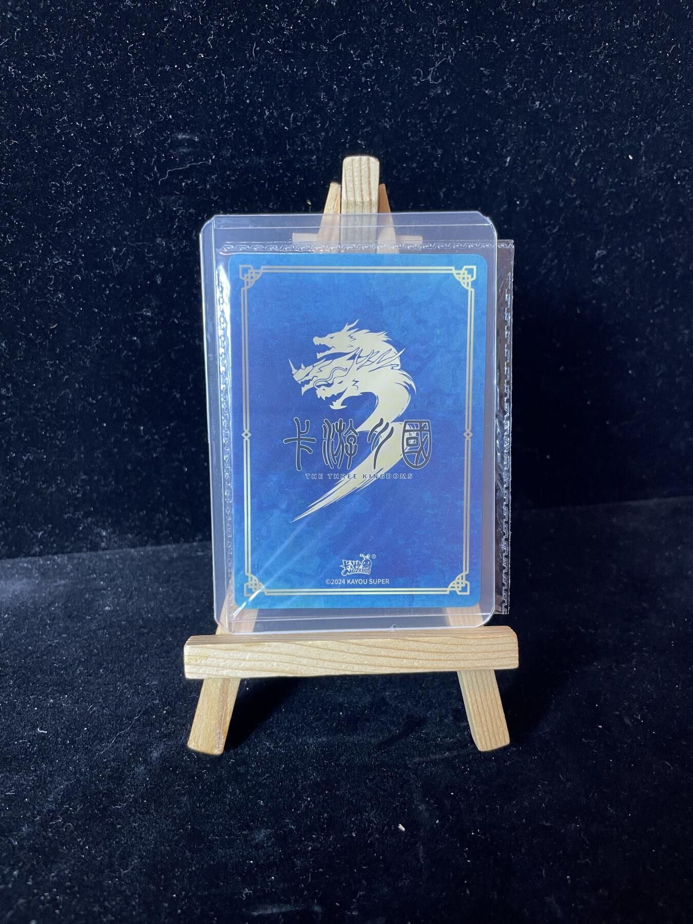 秋原瞳的小店第四十一期——盛夏的时光，即将如约而至