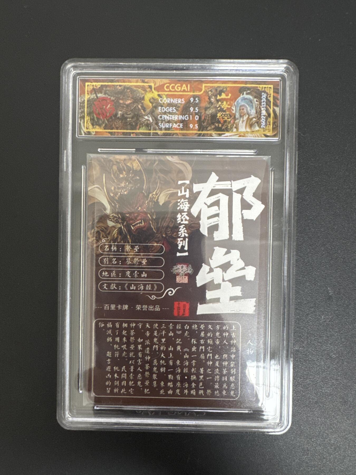 NO.29 好又多金牌大场，每周一站式配齐，方便凑单！（卖家送拍0抽成！周6晚9点截拍！）