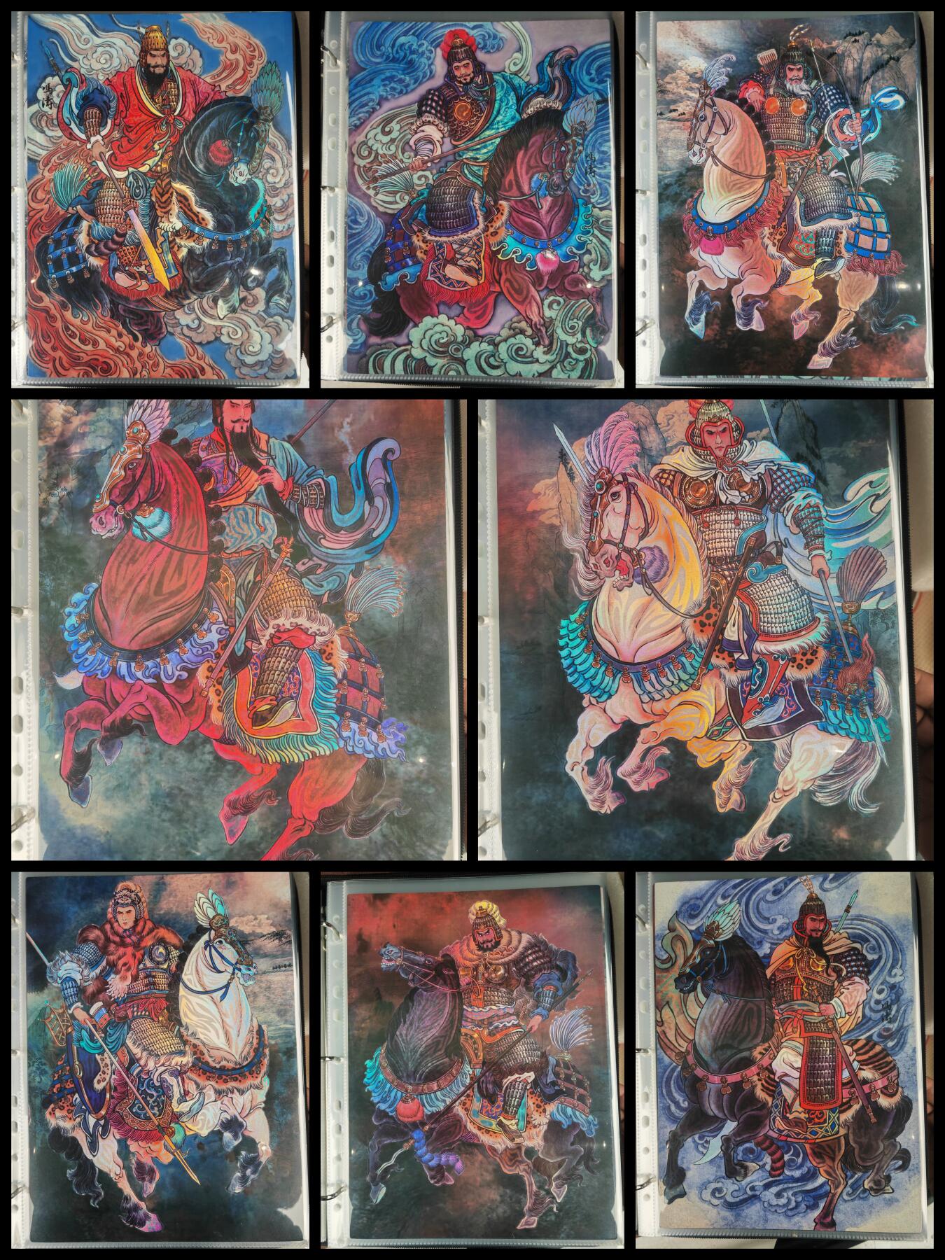 阳大大卡牌拍卖第109期（持续收拍品，周五晚上九点截拍，进群福利早知道）