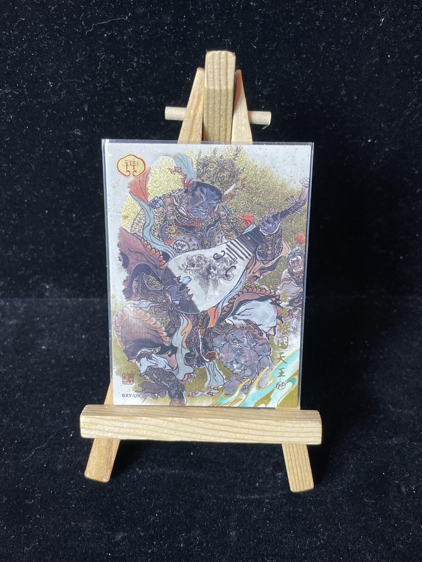 秋原瞳的小店第四十一期——盛夏的时光，即将如约而至