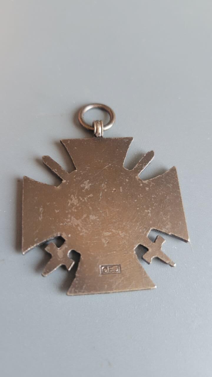 嘉宝良覃世界勋赏第26期拍卖 德国一战战争十字奖章