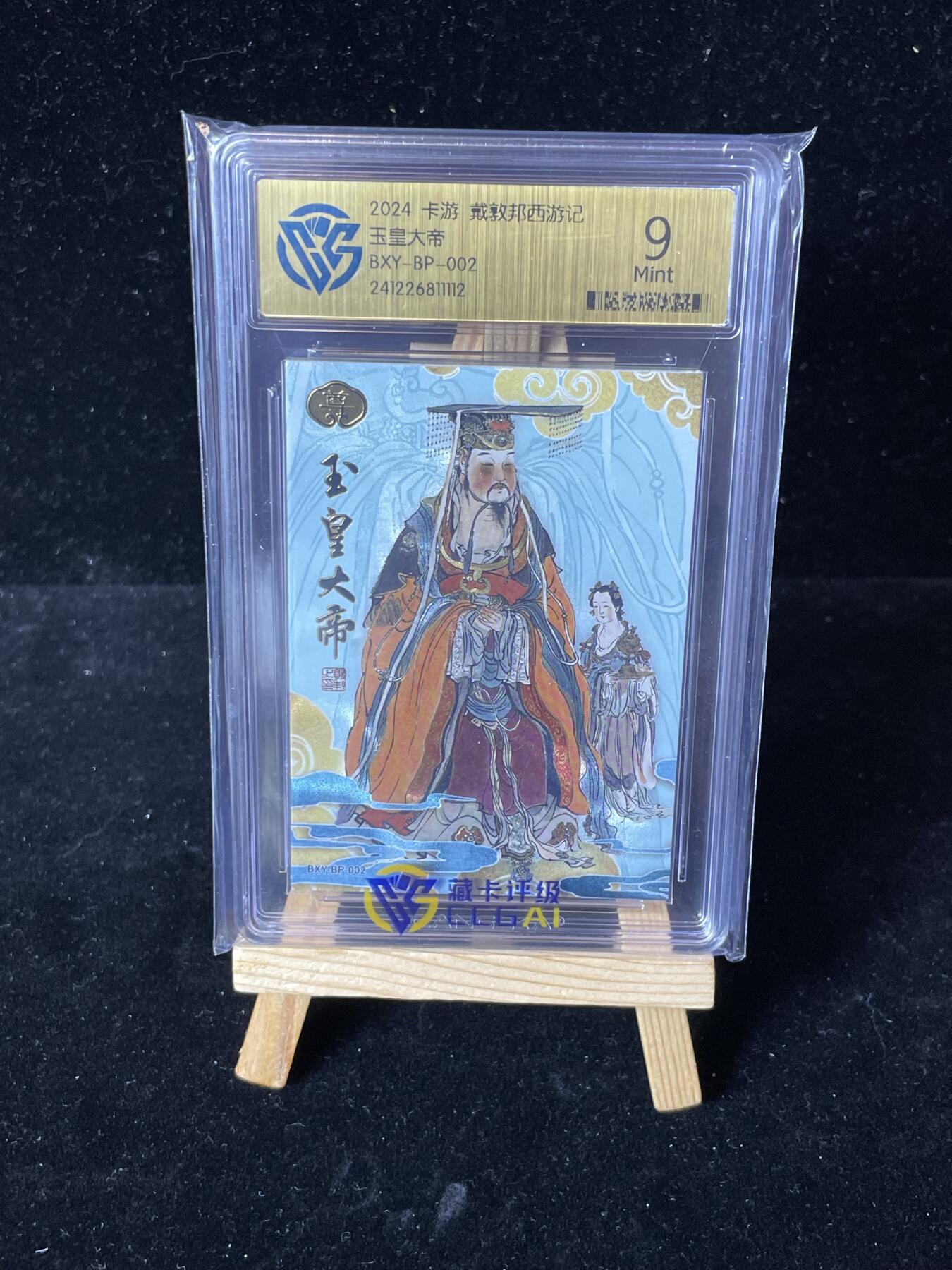 秋原瞳的小店第四十一期——盛夏的时光，即将如约而至