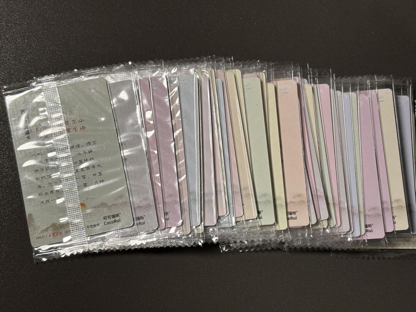 【四月清和雨乍晴】小王子卡拍第二十五场 