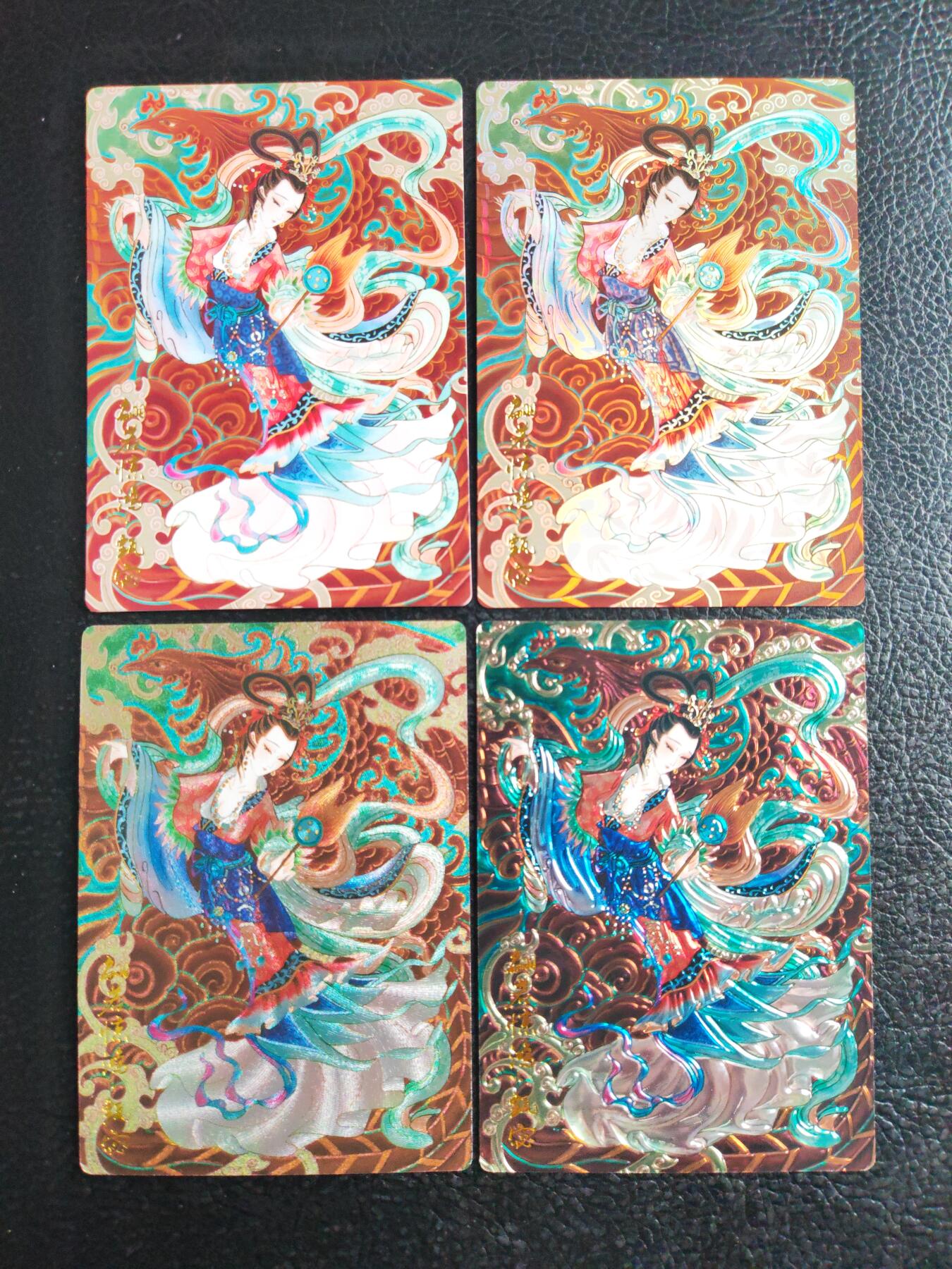 阳大大卡牌拍卖第109期（持续收拍品，周五晚上九点截拍，进群福利早知道）