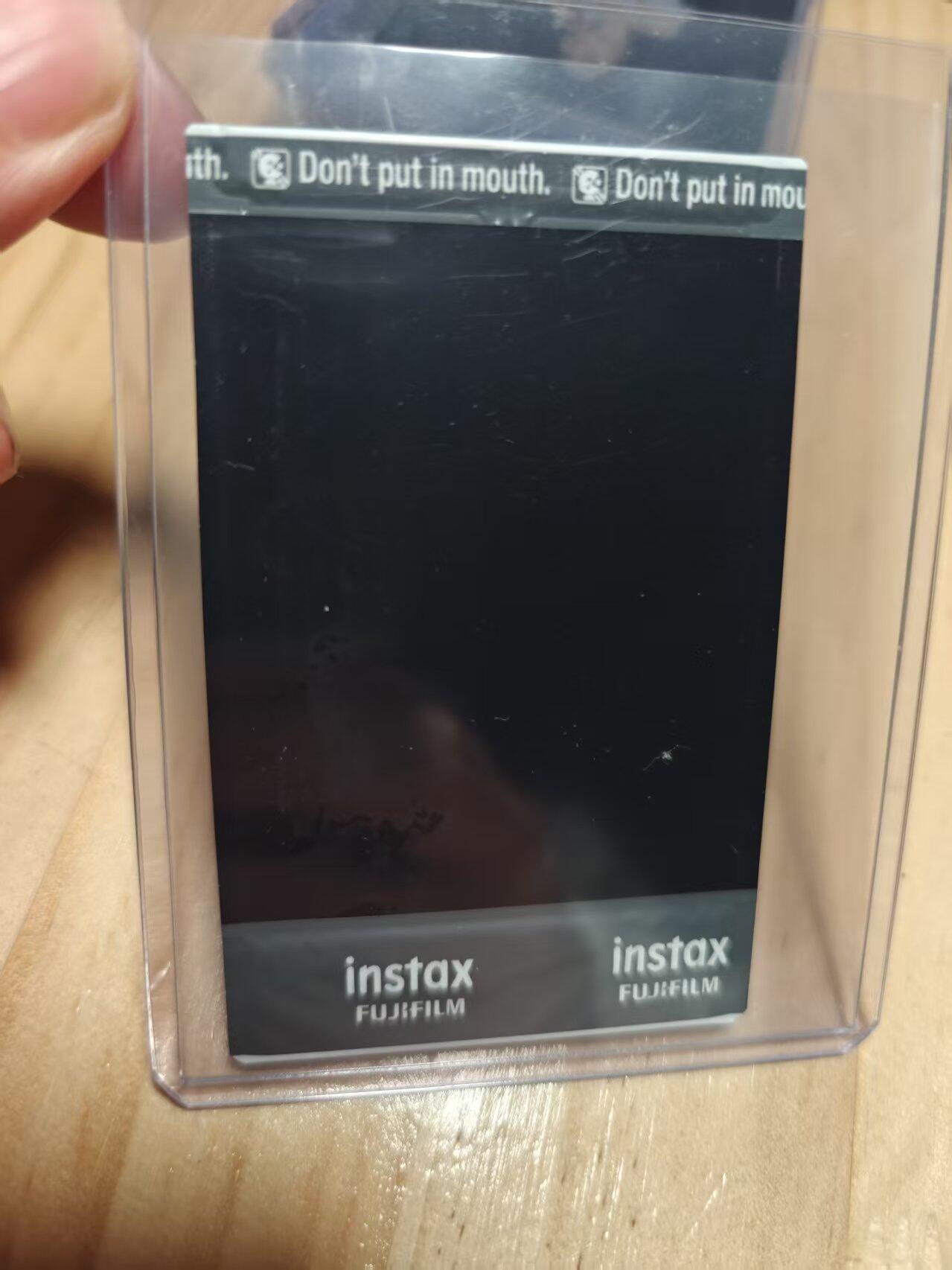 寸草不生 马年 第二期