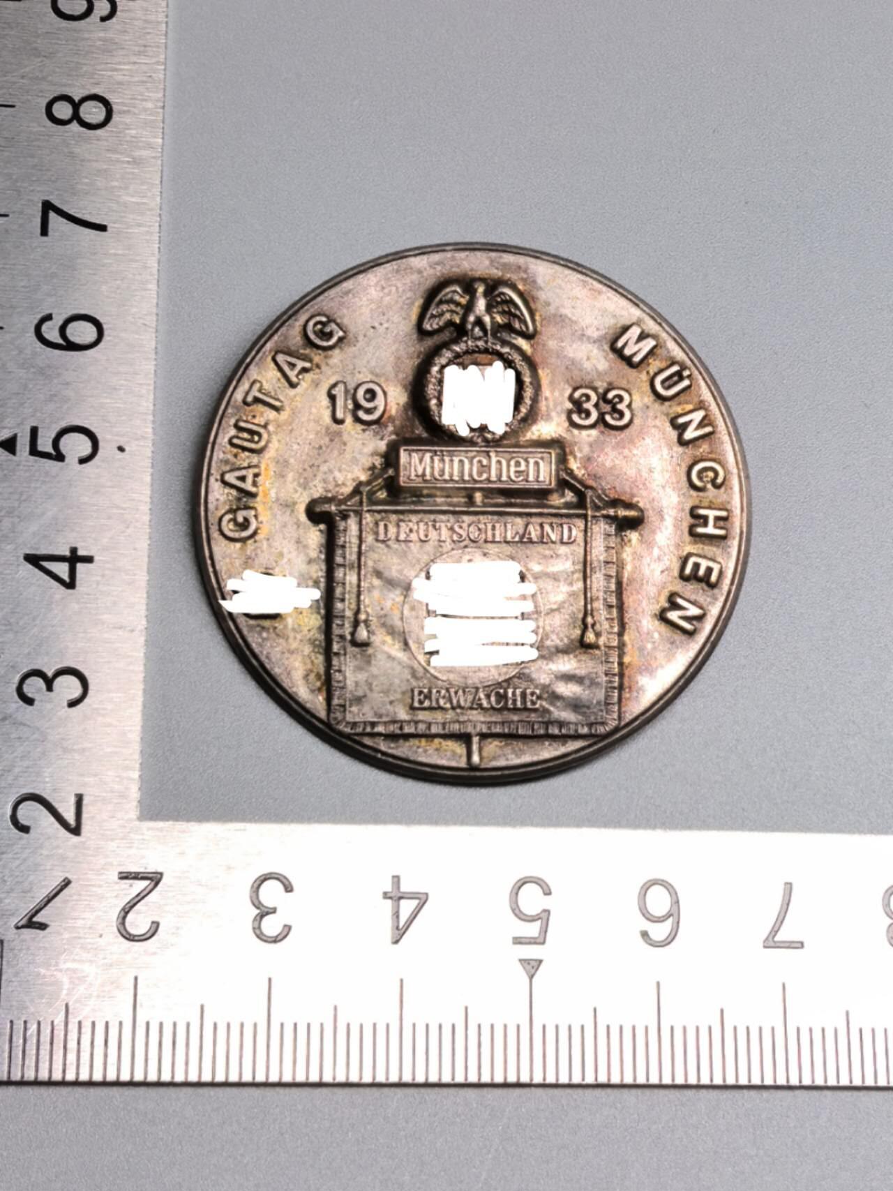 小驴勋章奖章收藏4月11日周六晚六点拍卖（珍爱和平，收藏战争，铭记历史，勿忘国耻，忠党爱国。有偿代拍，送拍规则在简介最后，参拍须阅读规则后再参拍，关系到运费包装发货时效真假辨别等关键信息，拍卖时不再发原图，看大图店主微信码在拍卖店铺介绍里）