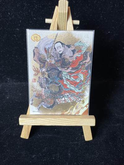 秋原瞳的小店第四十一期——盛夏的时光，即将如约而至 - 卡游戴敦邦艺术西游记 天神UR卡雷声普化天尊