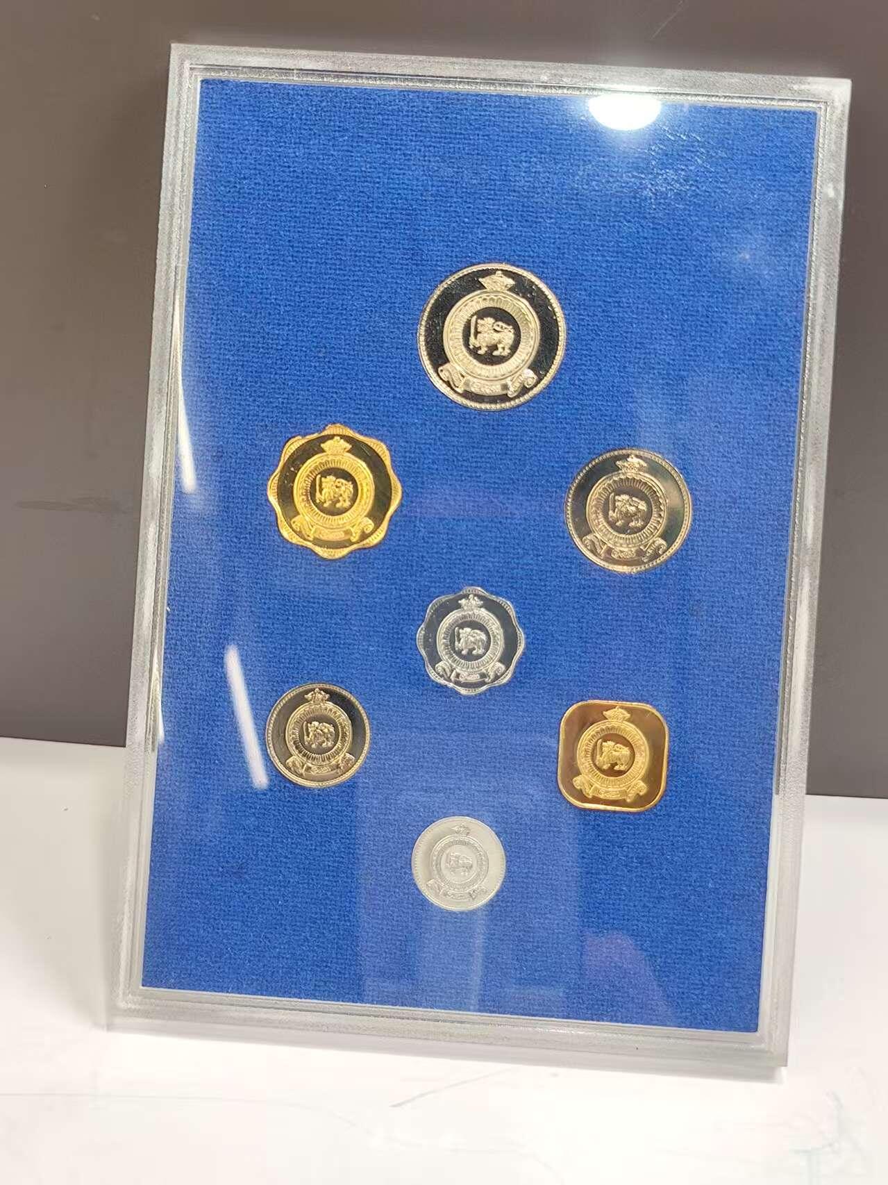 G&W世界散币，银币处理专场（第47场） 锡兰1971年7枚套