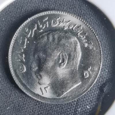 沼泽如烟--第1047场 - 伊朗