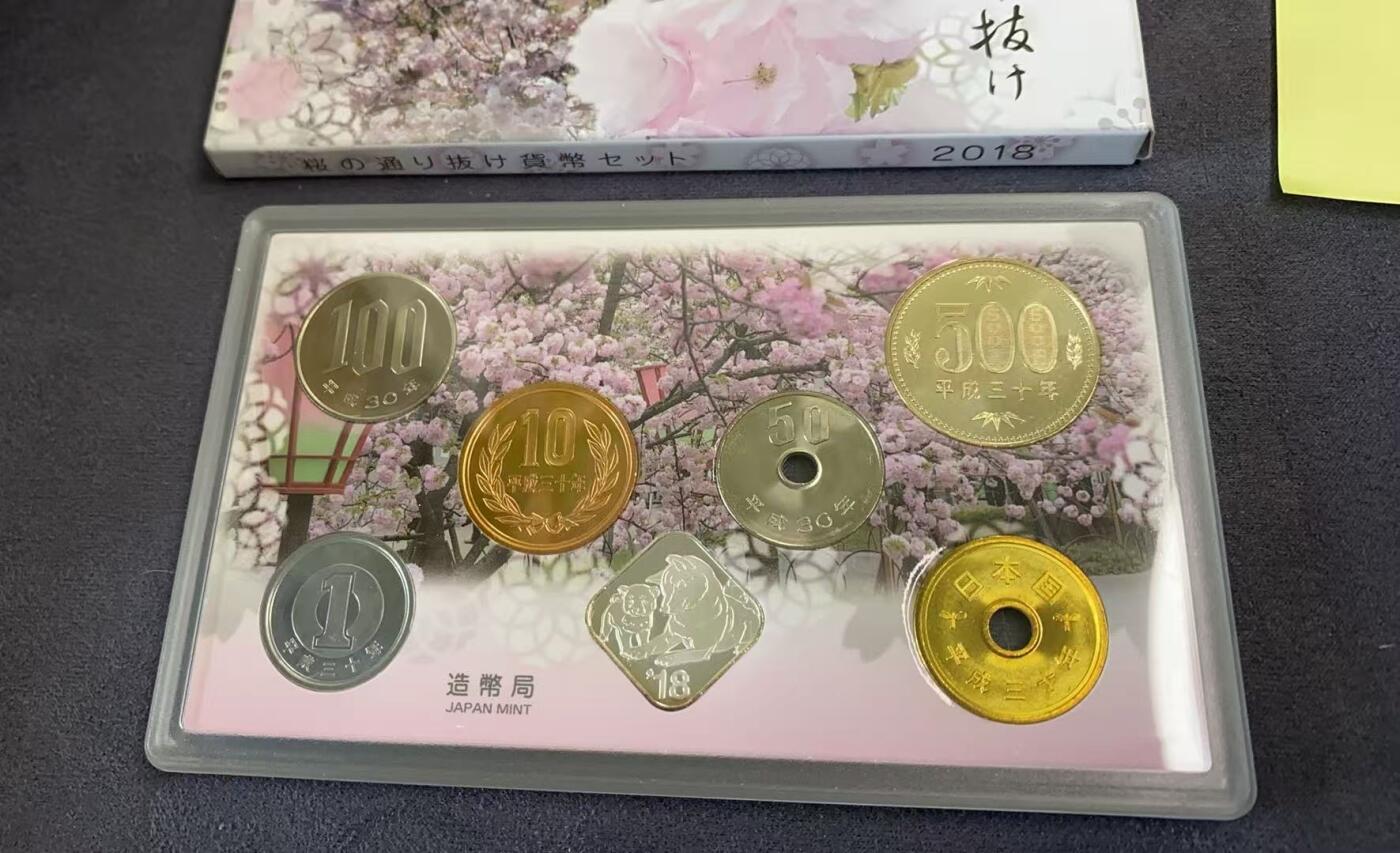 日日生财—方圆世界（全场包邮）第三场 日本2018年（平成30年）发行的樱花主题纪念币套装 含有4.3克银章