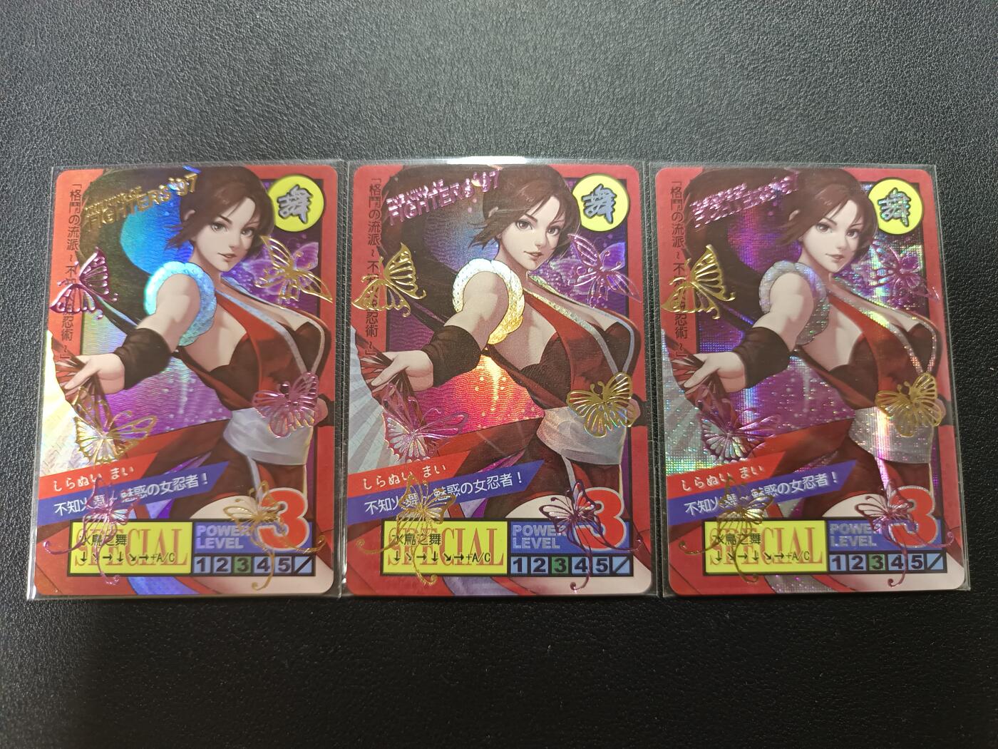 天玑星卡拍第186期《4.9周四截拍》持续收拍收评中 满赠卡需备注