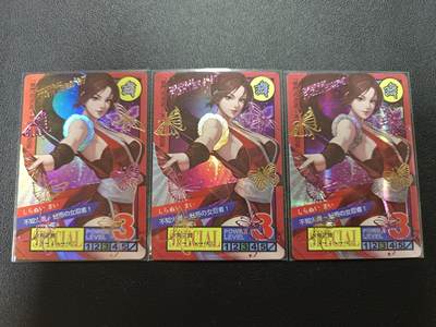 天玑星卡拍第186期《4.9周四截拍》持续收拍收评中 满赠卡需备注 - 藏无缺 赠卡 不知火舞 三张 自制卡