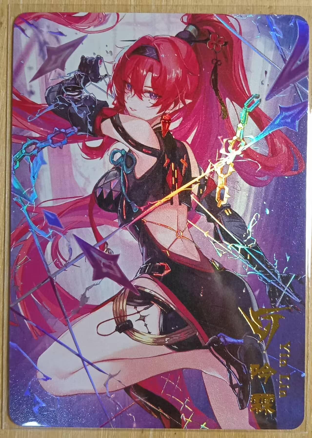 龙虎卡牌-八二场（满200元包邮，无佣金，每周六结拍，欢迎送拍） 磨砂彩闪 白花恋诗卡牌 吟霖