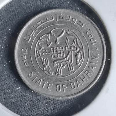 沼泽如烟--第1047场 - 巴林1992年25费尔