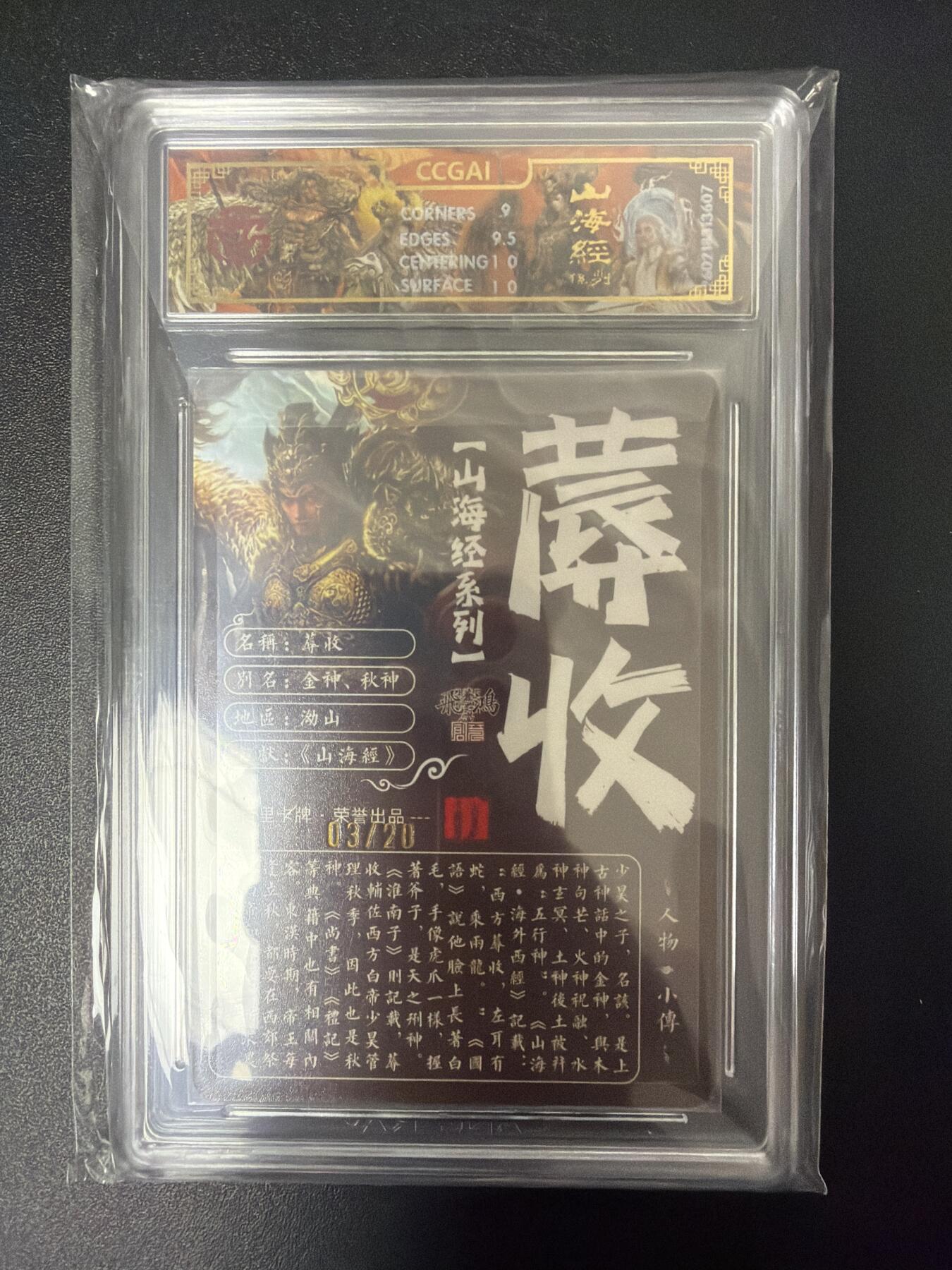 NO.29 好又多金牌大场，每周一站式配齐，方便凑单！（卖家送拍0抽成！周6晚9点截拍！）