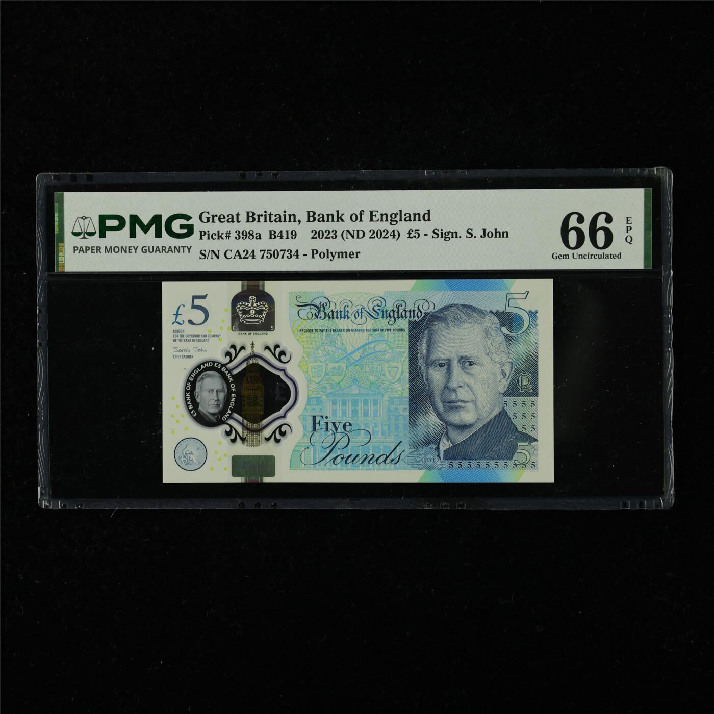 【亘邦集藏】第227期拍卖 2023年 英国5镑 PMG 66EPQ CA24 750734