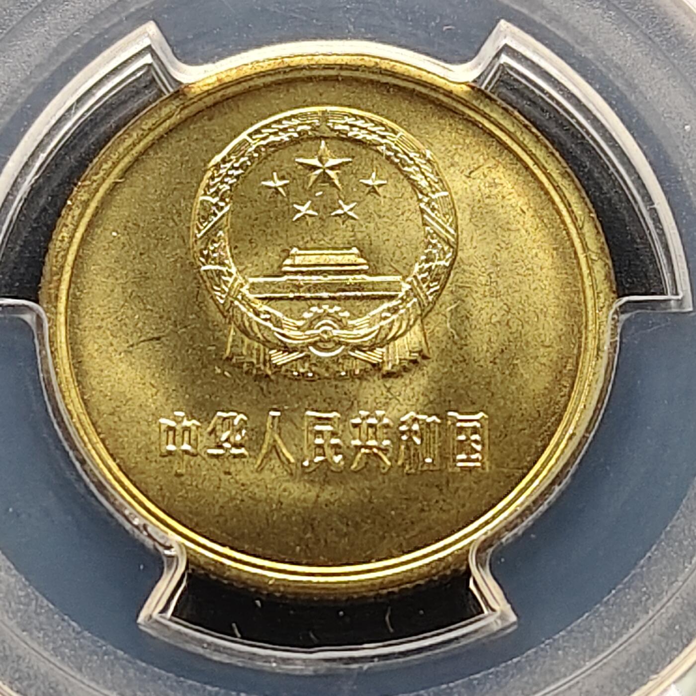 【全场包邮】纯粹捡漏拍519场